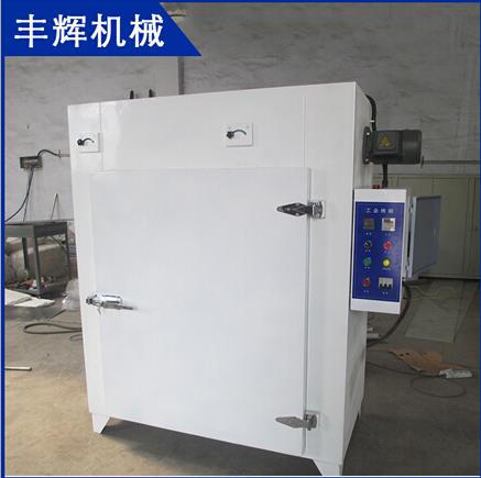 工業烘箱更顯光潔、美觀！！